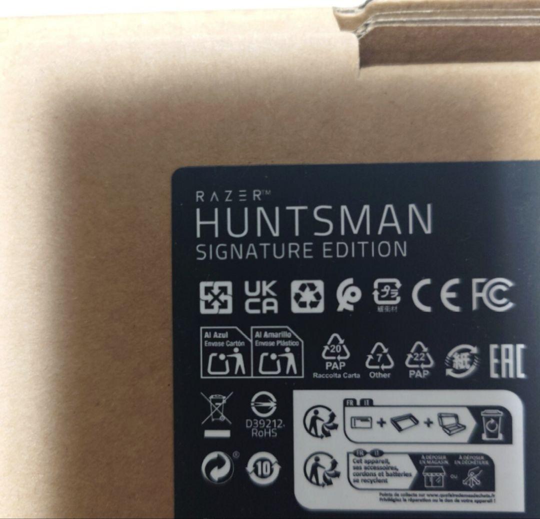 キーボード razer Huntsman Signature Edition