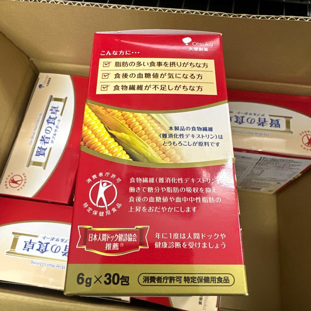 賢者の食卓 ダブルサポート 6g×30包 6個