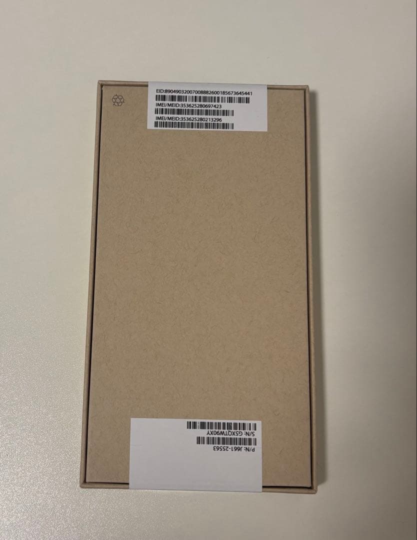 iPhone13 グリーン128GB 新品未開封 Apple交換品 SIMフリー