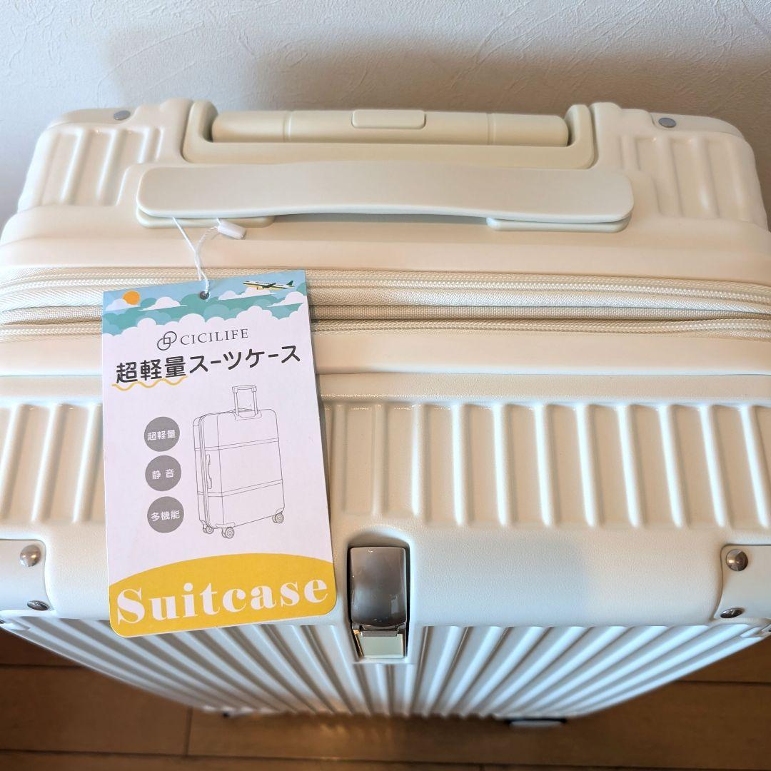 ホワイトキャリーケース 充電ポート キャリーバック 機内持ち込み S 白