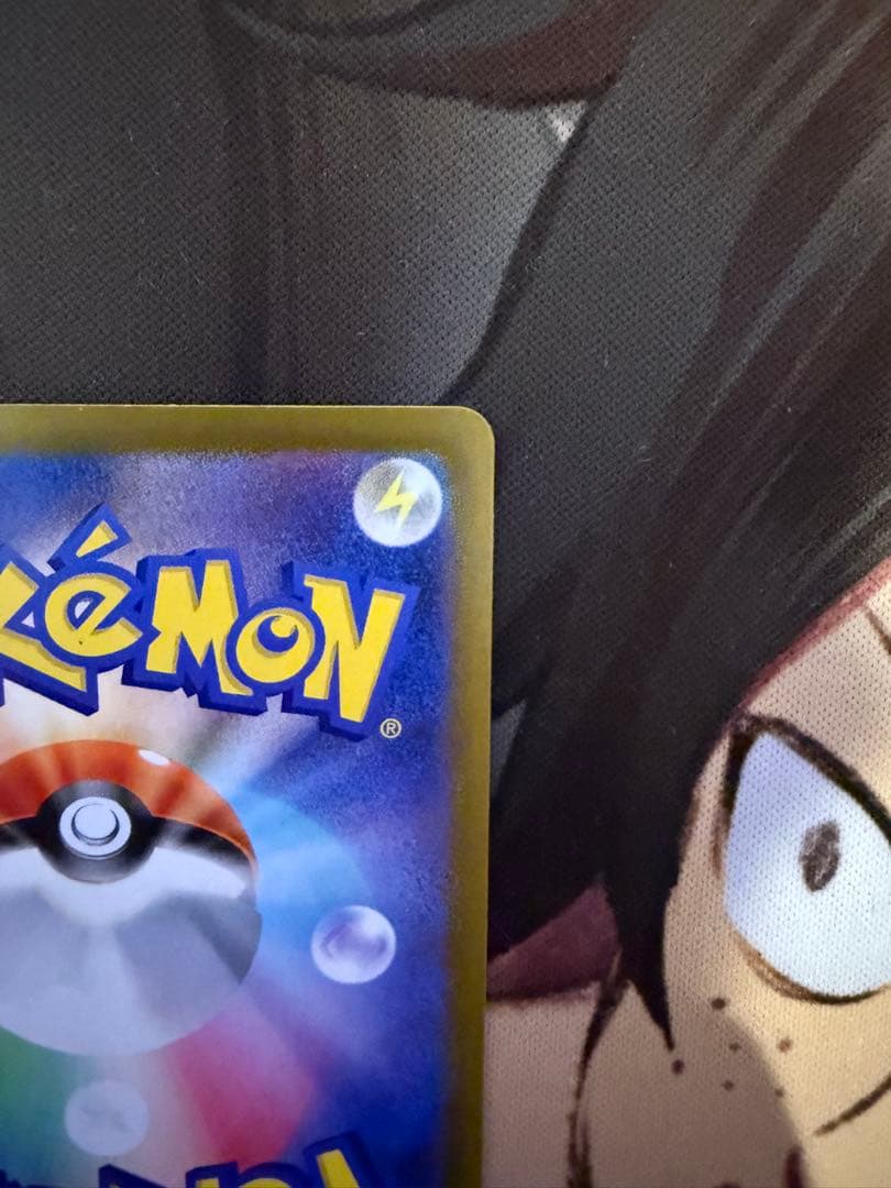 ポケモンカードゲーム　MEGAドリームex　ロケット団のミュウツーex SAR