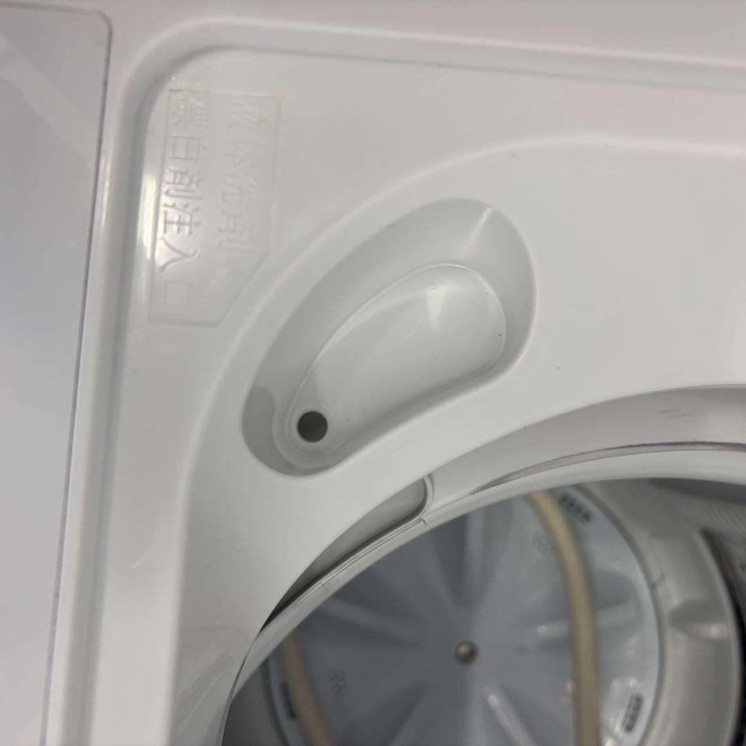 ★284　冷蔵庫　洗濯機　電子レンジ　家電セット　一人暮らし　25年製　設置無料