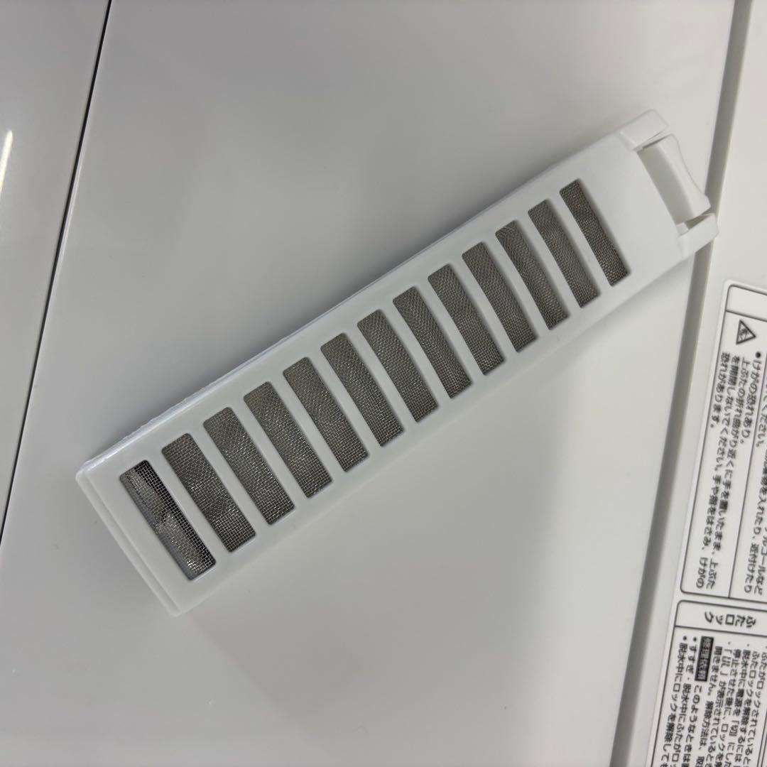 ★284　冷蔵庫　洗濯機　電子レンジ　家電セット　一人暮らし　25年製　設置無料