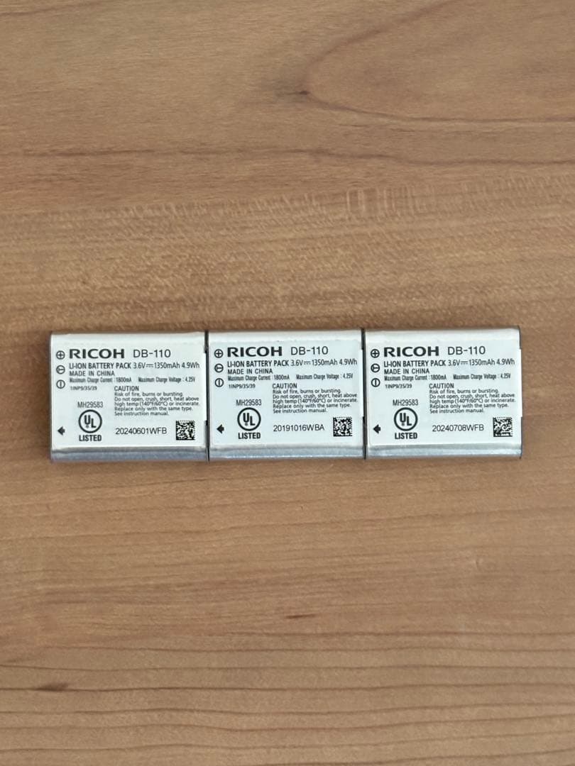 RICOH GR IIIx HDF（公式アクセサリー20,000円分付き）