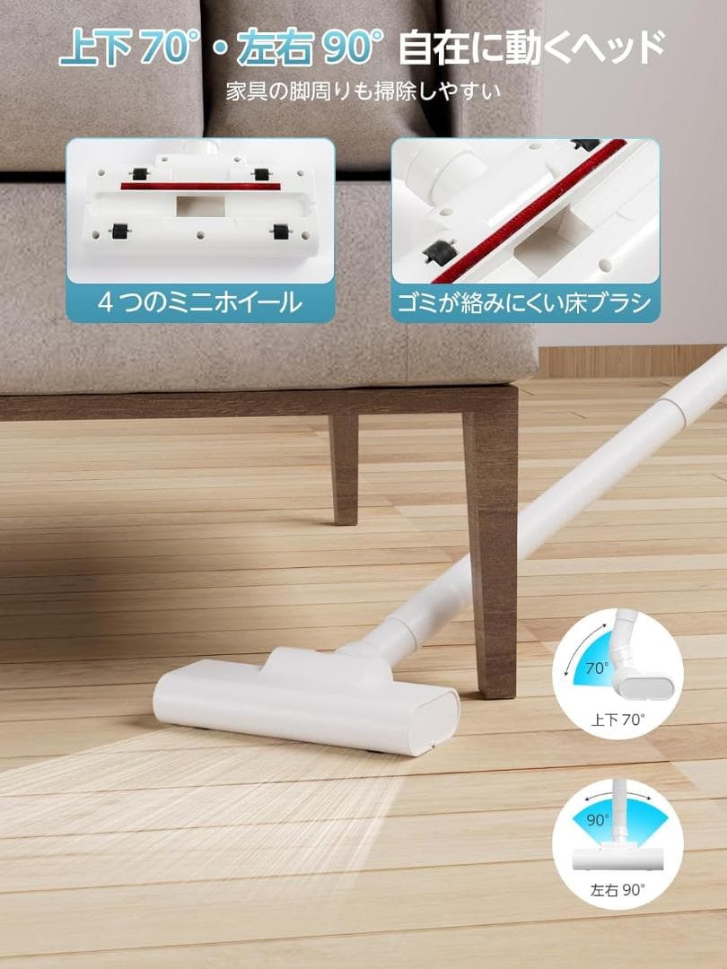 【弥生日和】 掃除機 コードレス 20000Pa 超軽量 5WAY 0105