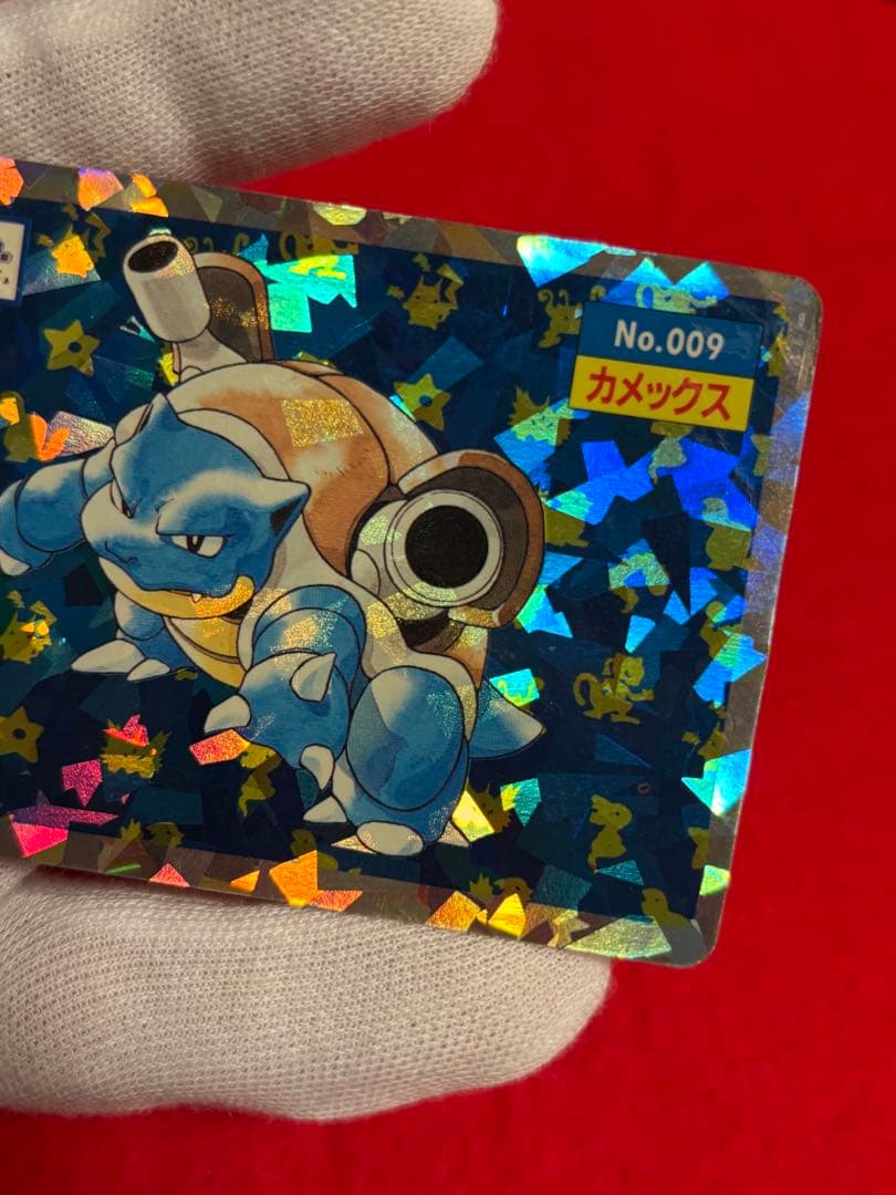 ポケモンカード トップサン カメックス No.009 プリズム　ホロ