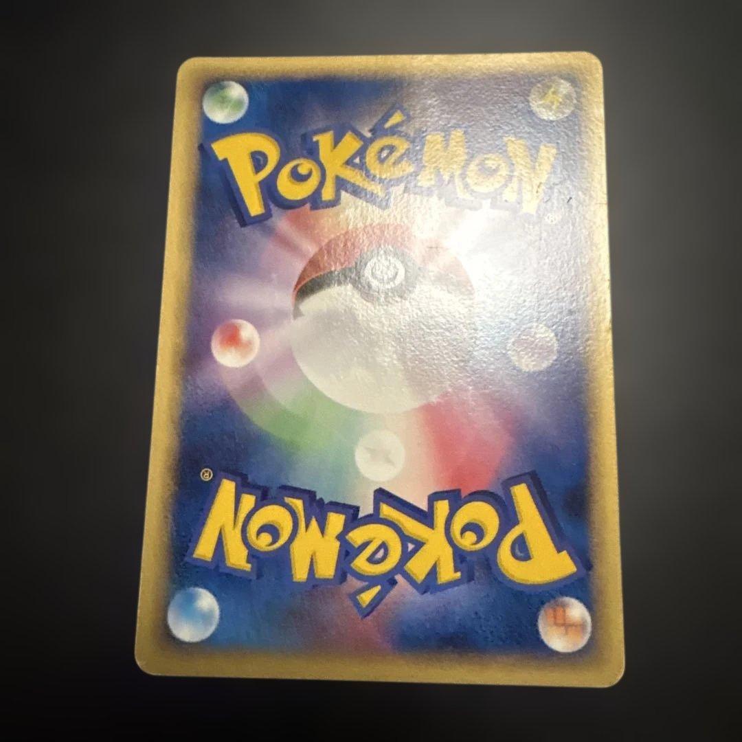 ポケモンカード ADV・PCGシリーズ プロモカードまとめ売りセット① 7枚