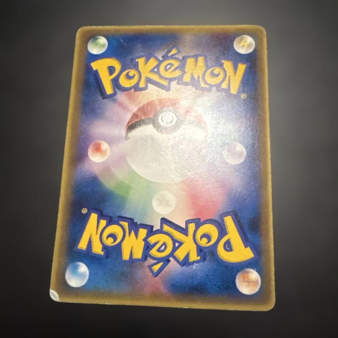 ポケモンカード ADV・PCGシリーズ プロモカードまとめ売りセット① 7枚