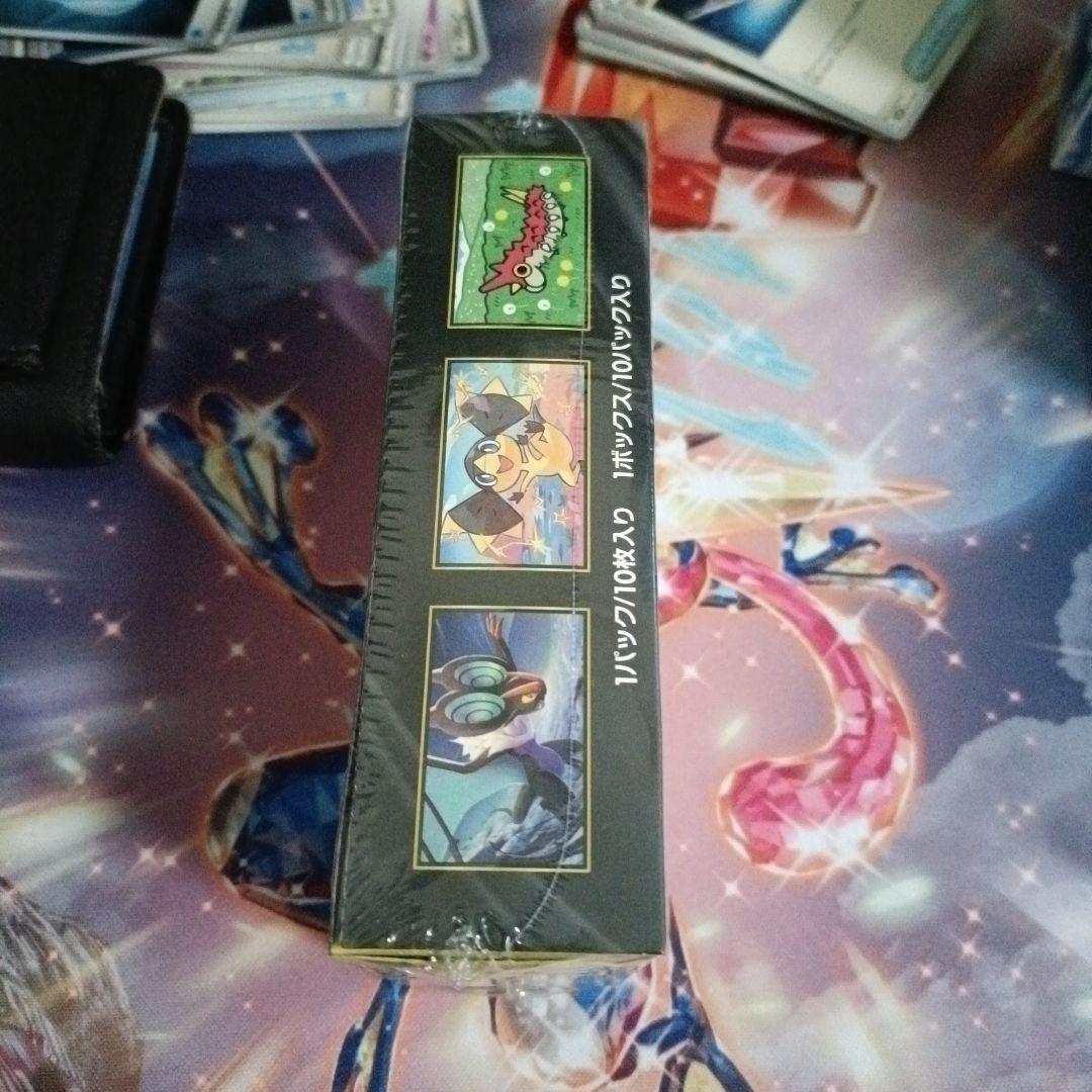 MEGAドリームex シュリンク付き未開封