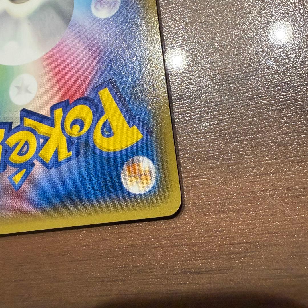 ピカチュウ 2014 バトルフェスタカード