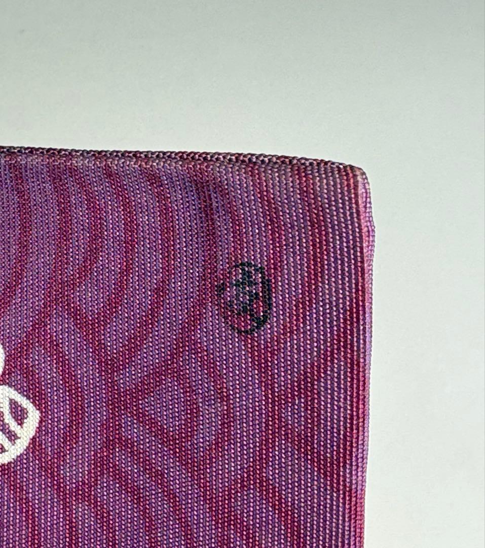 【中古品】友湖造　即中斎好　玉藻染帛紗