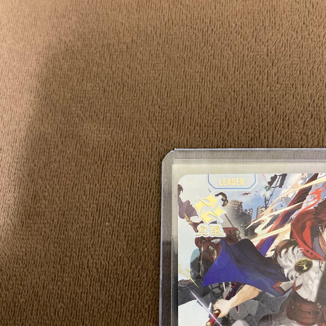 早い者勝ち!クロススターズ クロスタ xrossstars 柊ツルギ LRPP
