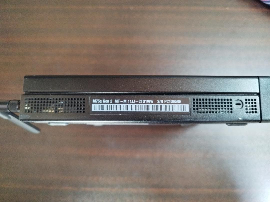 ミニPC Lenovo ThinkCentre M75q Gen2 Ryzen7 2TB
