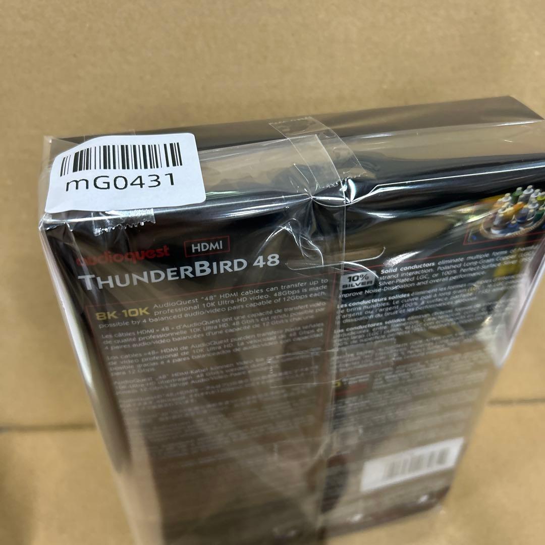 AudioQuest HDMIケーブル THU48G/1M