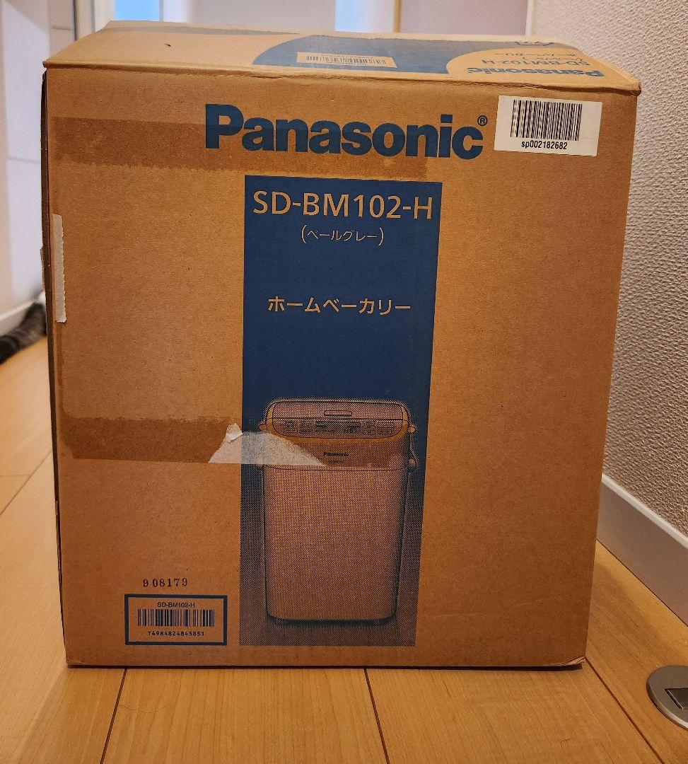かかみみゆゆ　Panasonic SD-BM102-H ホームベーカリー