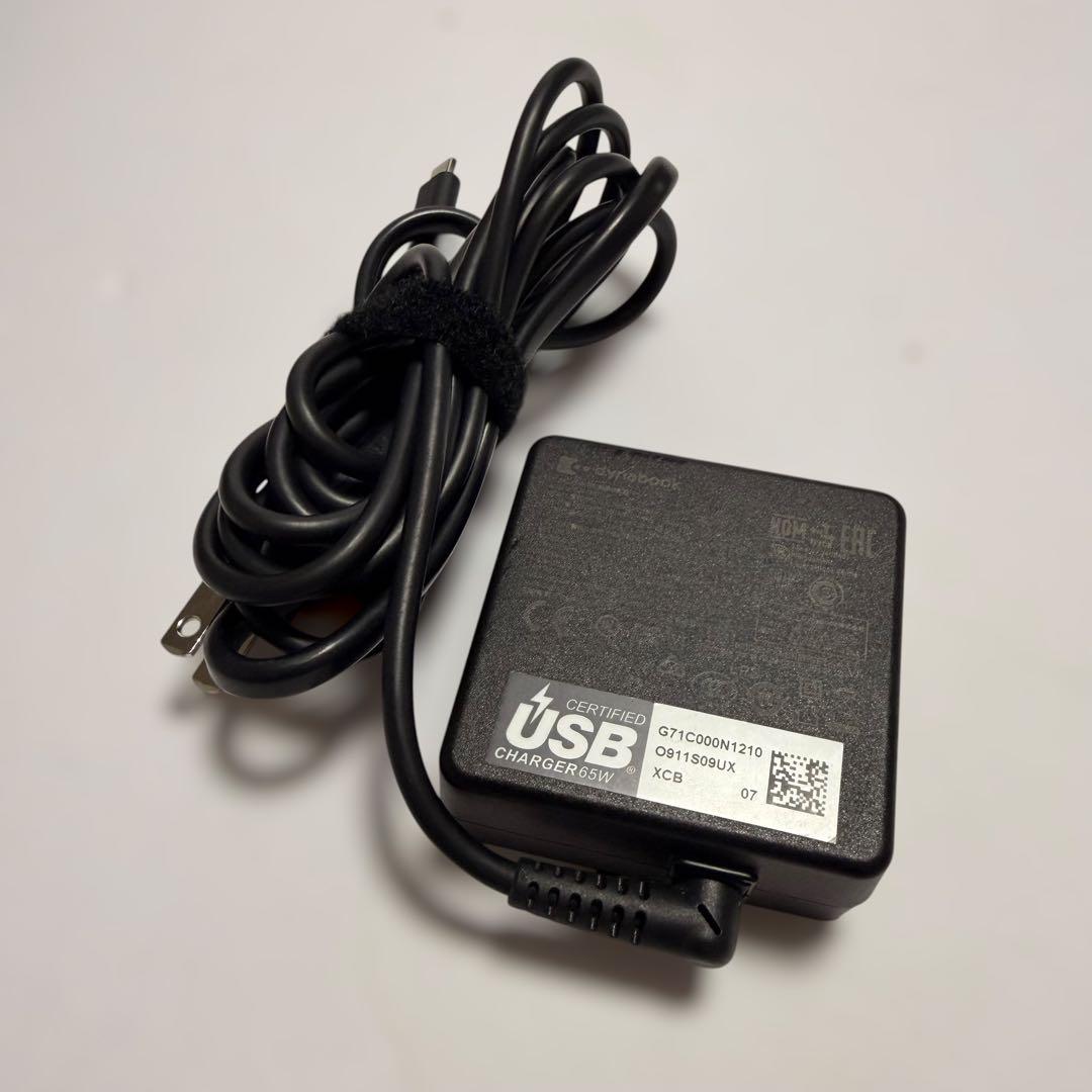 東芝 dynabook G83/KW 第12世代 i5 バッテリー状態◎ 美品