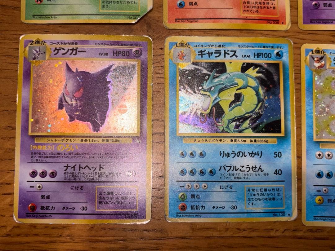 ポケモンカード　旧裏　まとめ売り