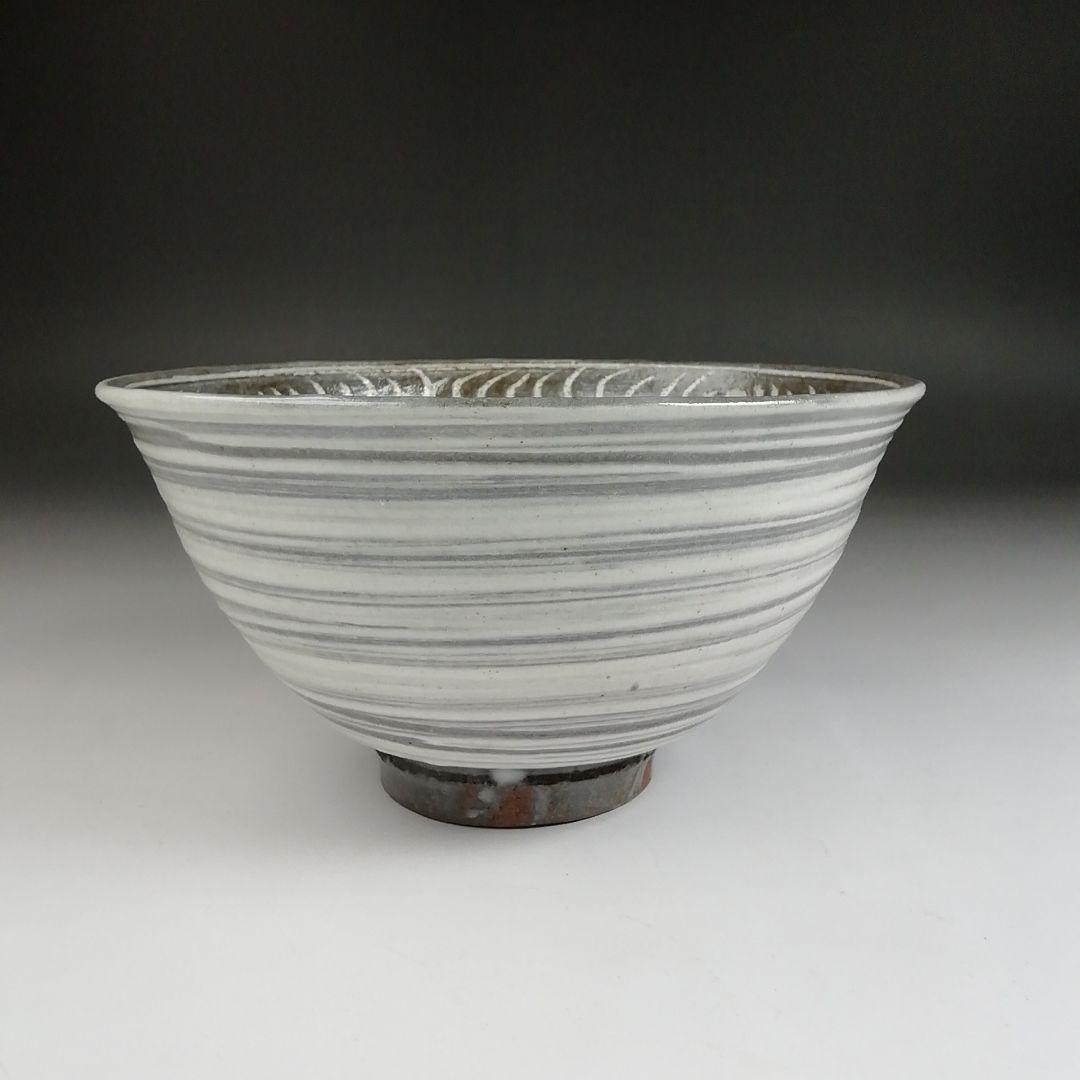 Ｓ９６７　茶碗　『三島　茶碗　』『延寿窯　利明 作』　共箱　抹茶碗　茶道具