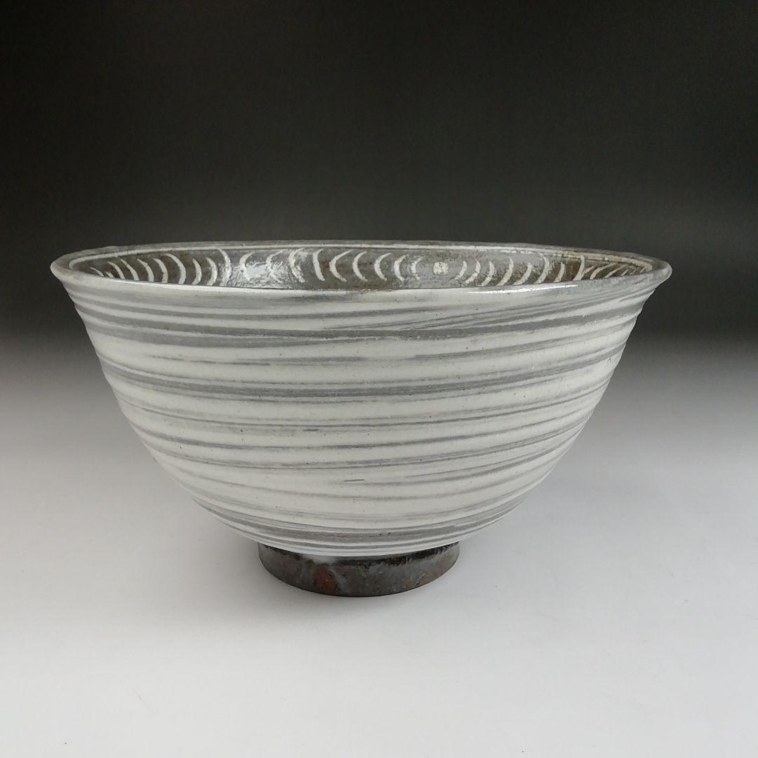 Ｓ９６７　茶碗　『三島　茶碗　』『延寿窯　利明 作』　共箱　抹茶碗　茶道具