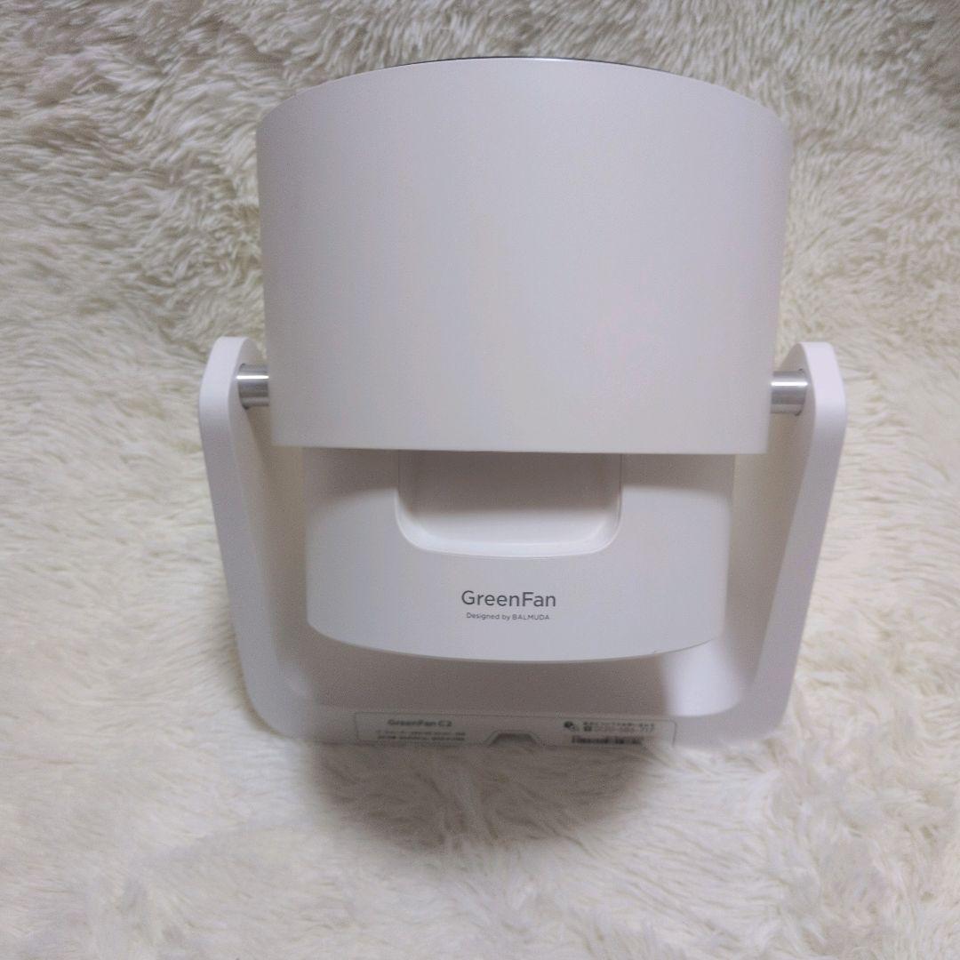 バルミューダ サーキュレータGreenFan C2ホワイトBALMUDA21年製