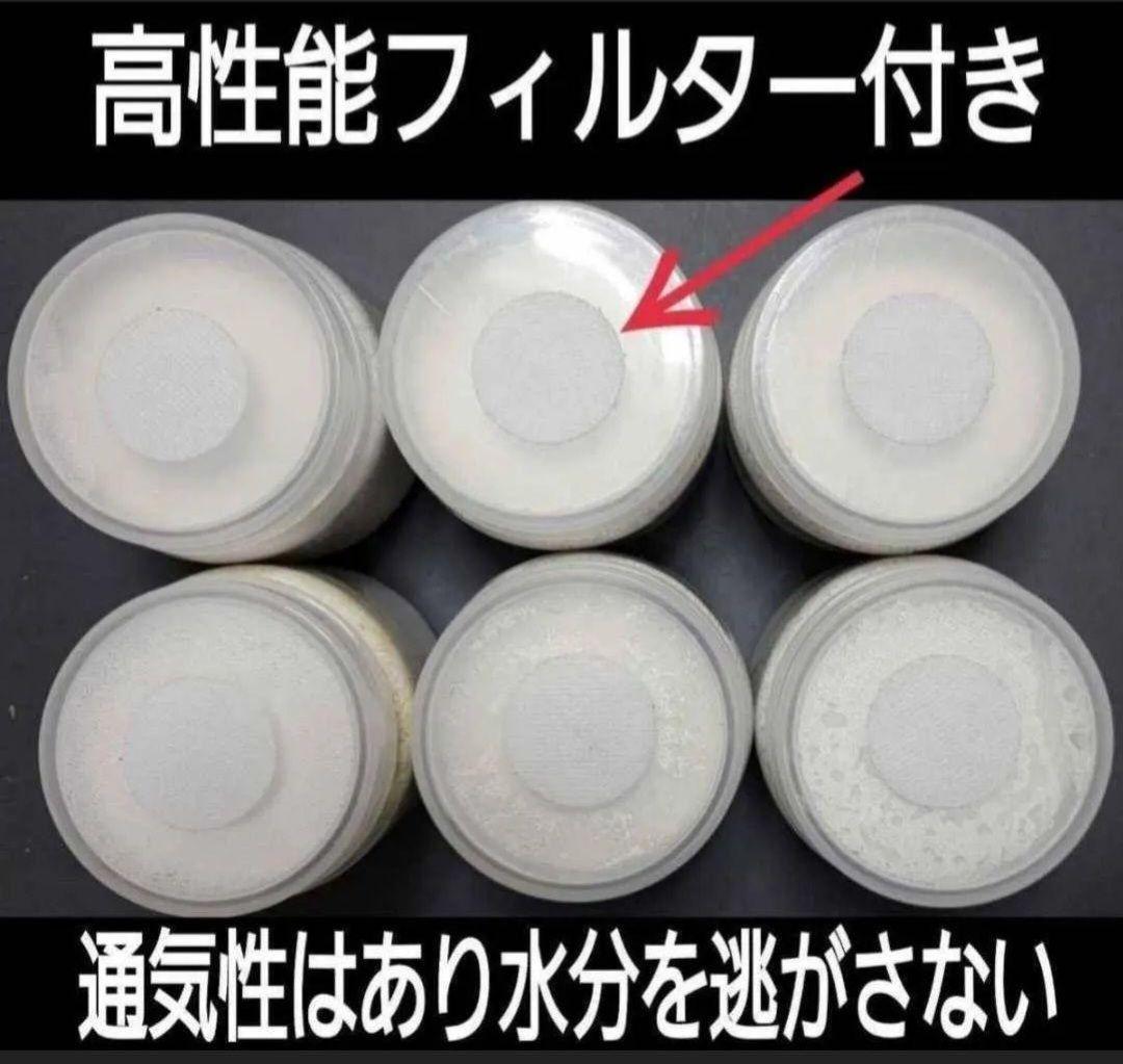 ニジイロクワガタに抜群！極上！黒アワビタケ菌糸瓶【8本】トレハロース強化配合！