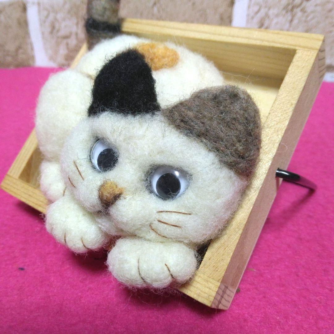 ＊ブチ猫＊羊毛フェルト＊壁飾り