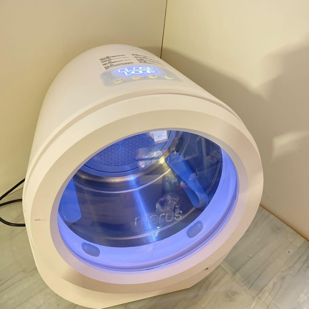 Māoris Zero 小型衣類乾燥機