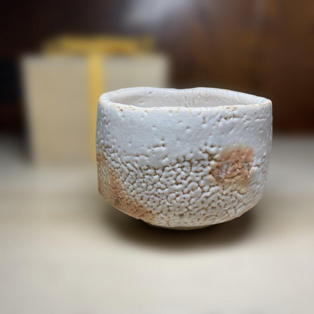 豊場惺也　志野茶碗　箱付き