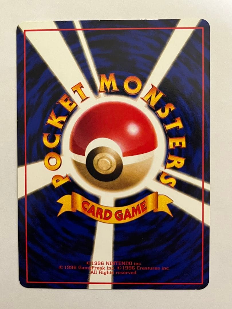 ファイヤー サンダー　フリーザー◆ 拡張シート　ポケモンカード　旧裏