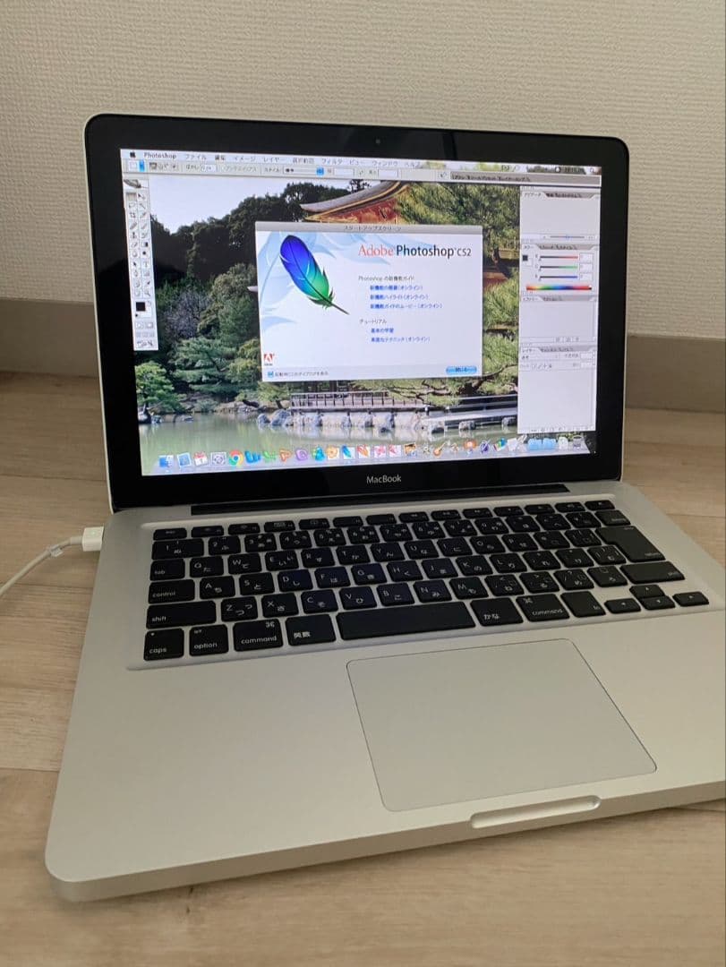 【貴重】MacBook 13インチ