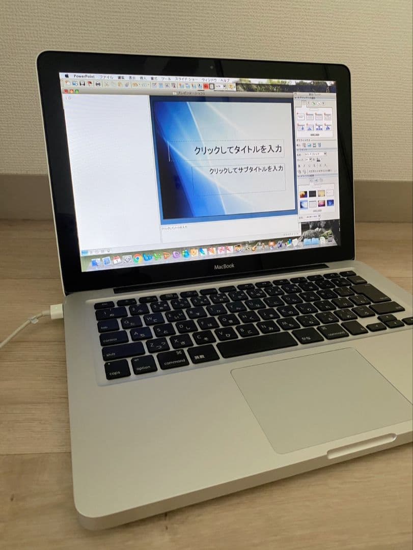 【貴重】MacBook 13インチ