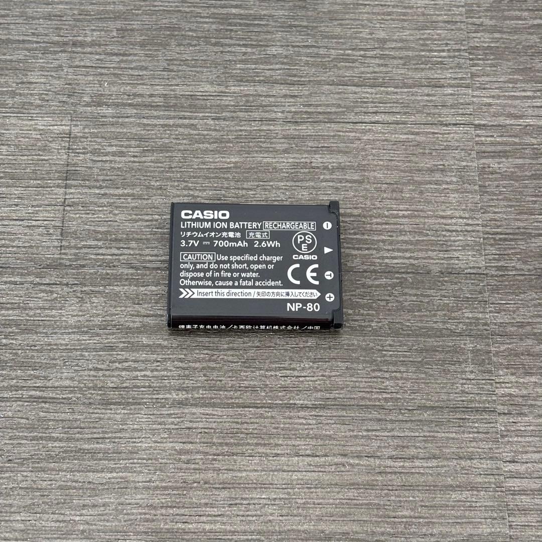 CASIO EXILIM EX-ZS240 デジタルカメラ
