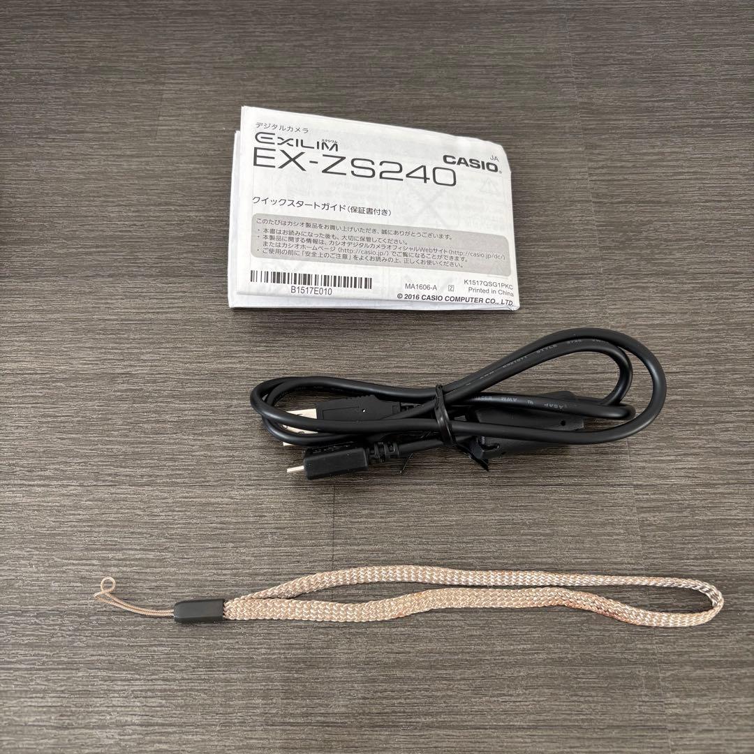 CASIO EXILIM EX-ZS240 デジタルカメラ