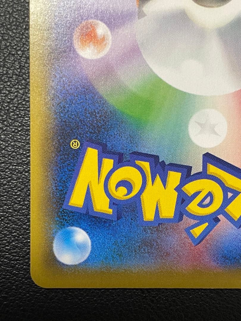 ポケモンカード　クララSR 【美品】