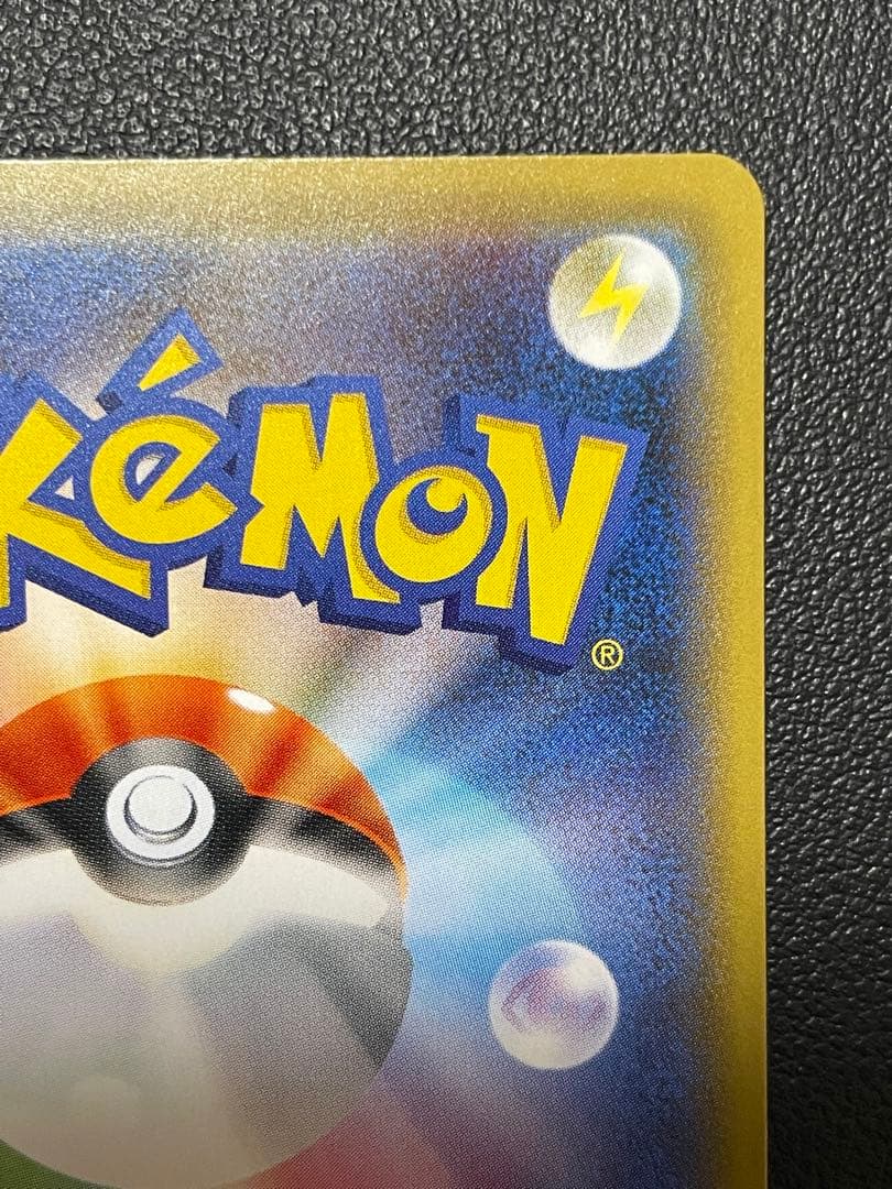 ポケモンカード　クララSR 【美品】