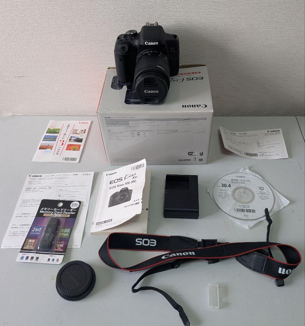 美品　Canon EOS Kiss X8i + EF-S 18-55mmレンズ