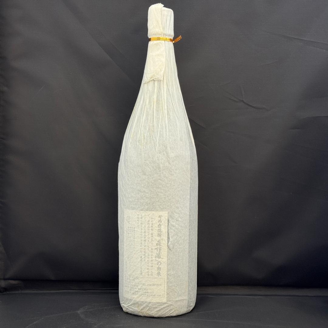 森伊蔵 一升瓶 3本セット 1800ml 焼酎 まとめ売り 未開栓