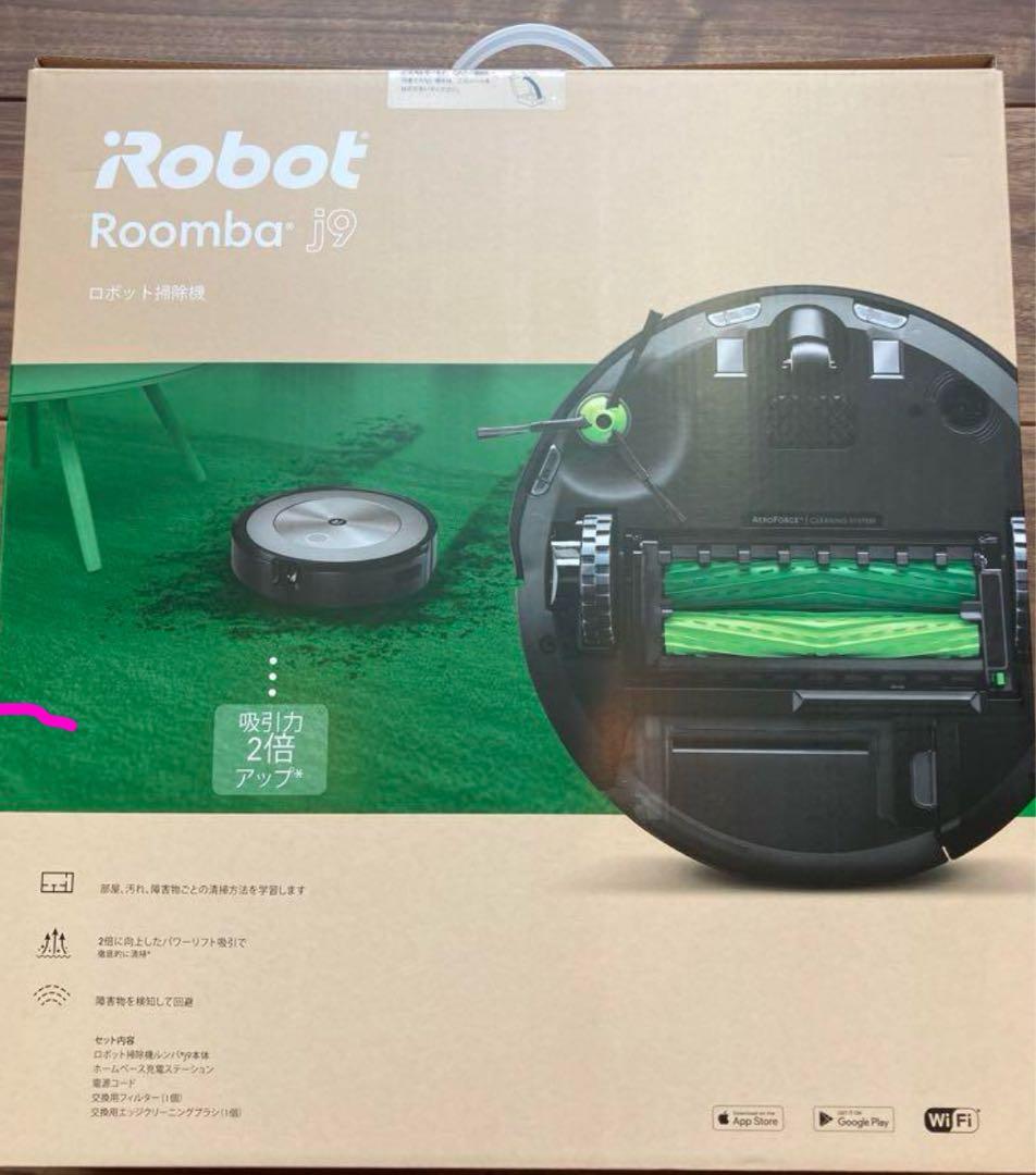 (土日限定値下げ)新品、未使用 ルンバ j9 j915860