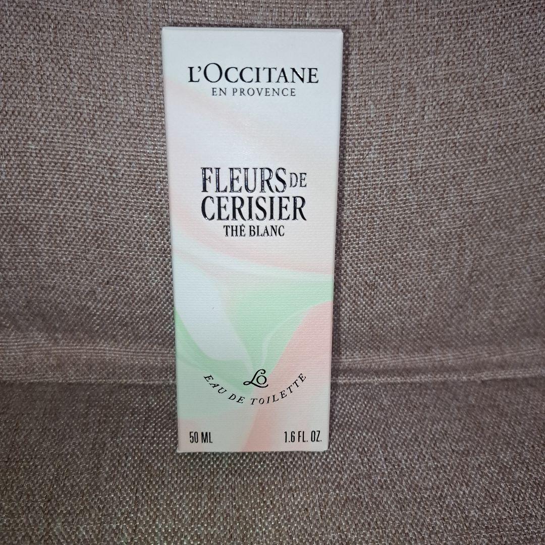 ロクシタン　テ・ブラン　サクラ　オードトワレ　50ml