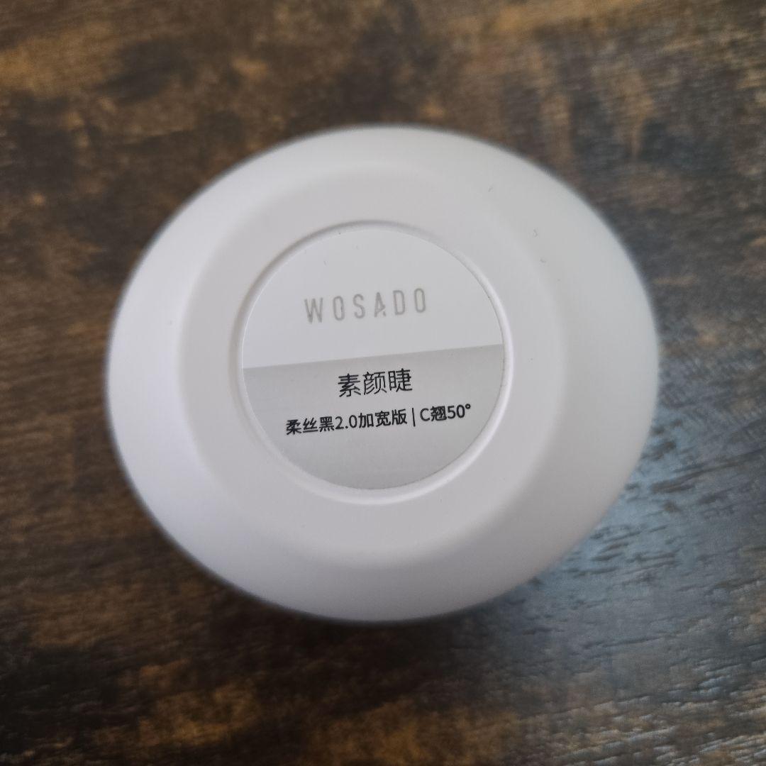 WOSADO つけまつ毛　3セット+おまけ