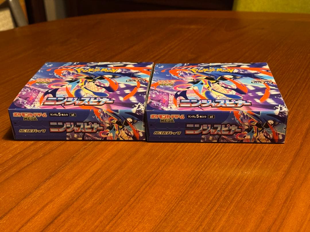 ニンジャスピナー 2Box シュリンクなし ポケモンカード