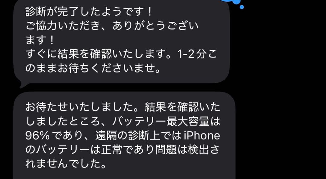 iPad Air 第3世代 10.5 インチ 64GB Wi-Fiモデル 外箱有