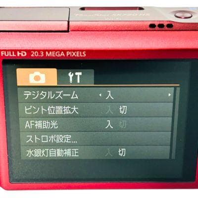 ■ 美品 ■ キヤノン　PowerShot SX720 HS　安心の動作確認済品