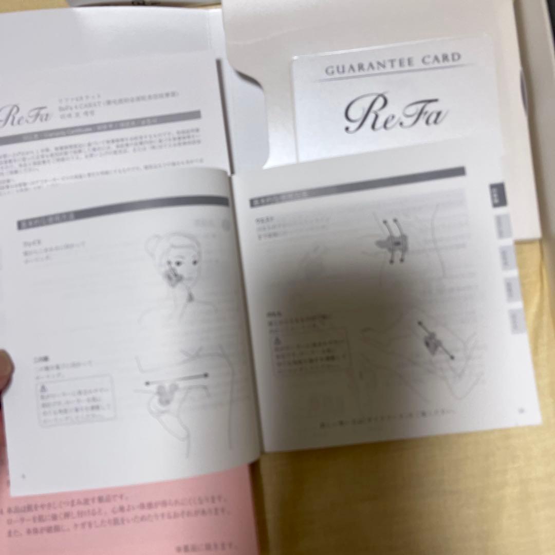 ReFa 美顔ローラー 付属品完備
