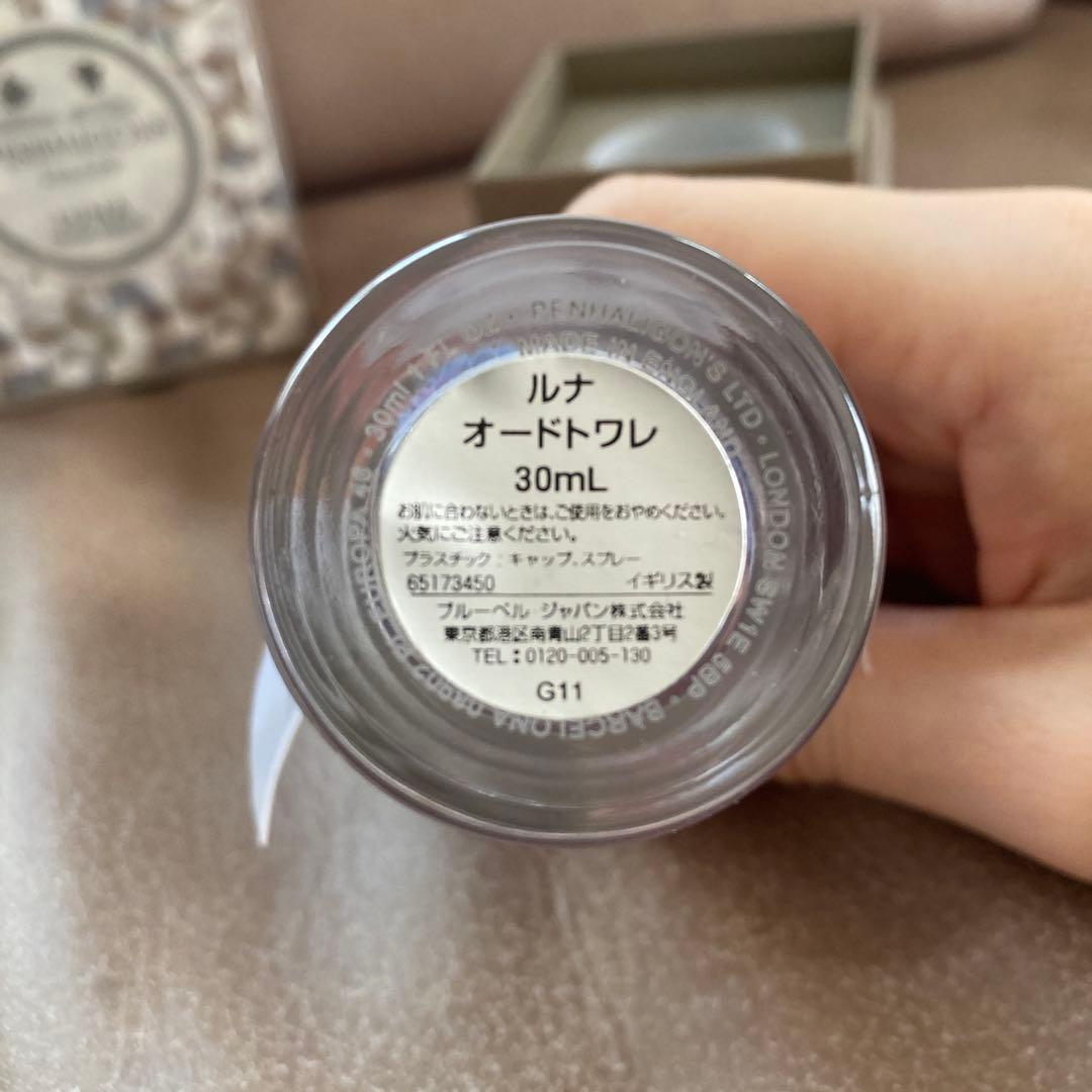 l*s様 ＊残量9割　Penhaligon's LUNAEaude Toilet