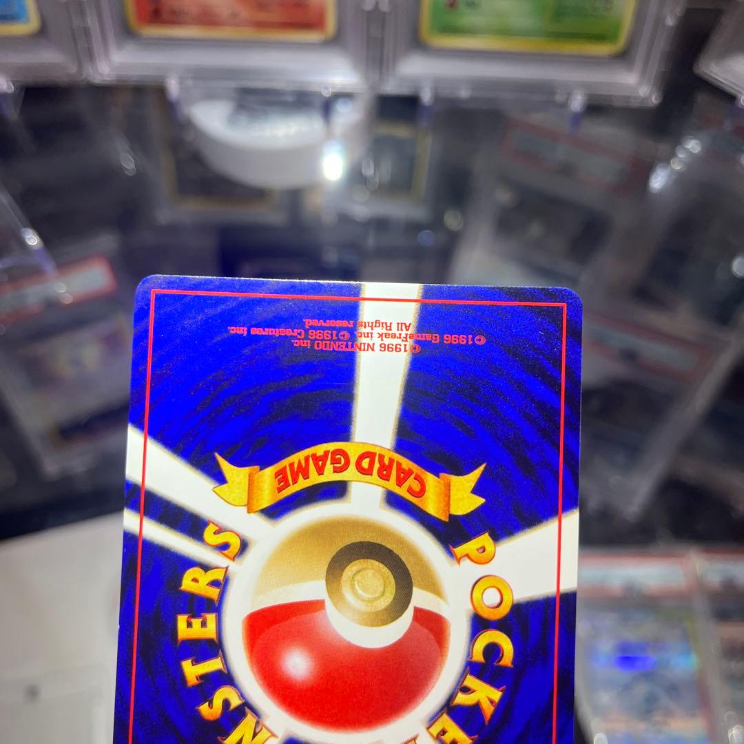 う*た様 ポケモンカード　旧裏　バンギラス HP100 ホロカード