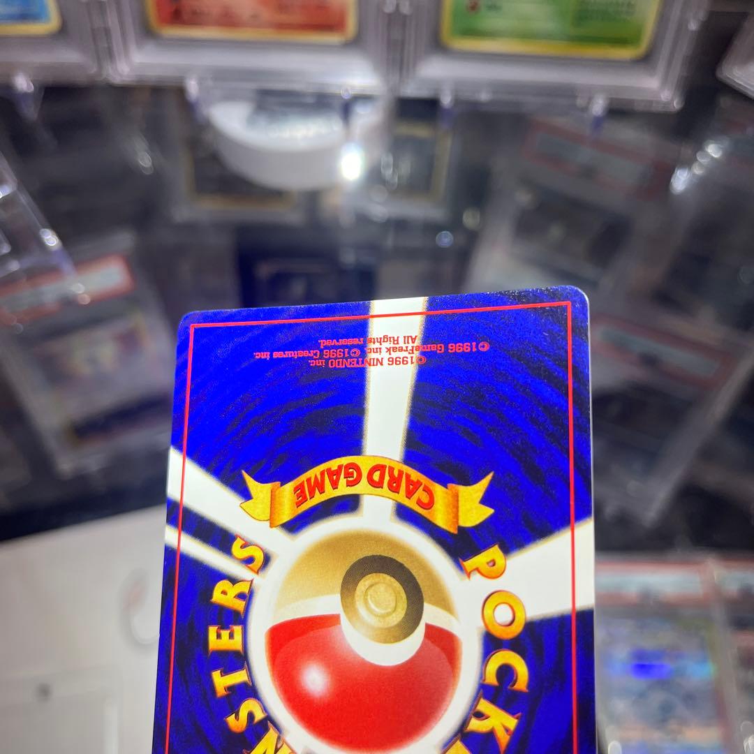 う*た様 ポケモンカード　旧裏　バンギラス HP100 ホロカード