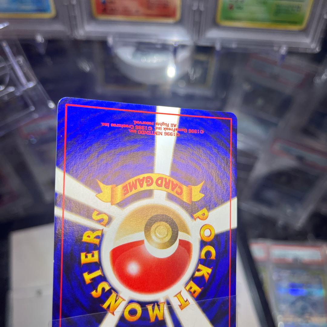 う*た様 ポケモンカード　旧裏　バンギラス HP100 ホロカード