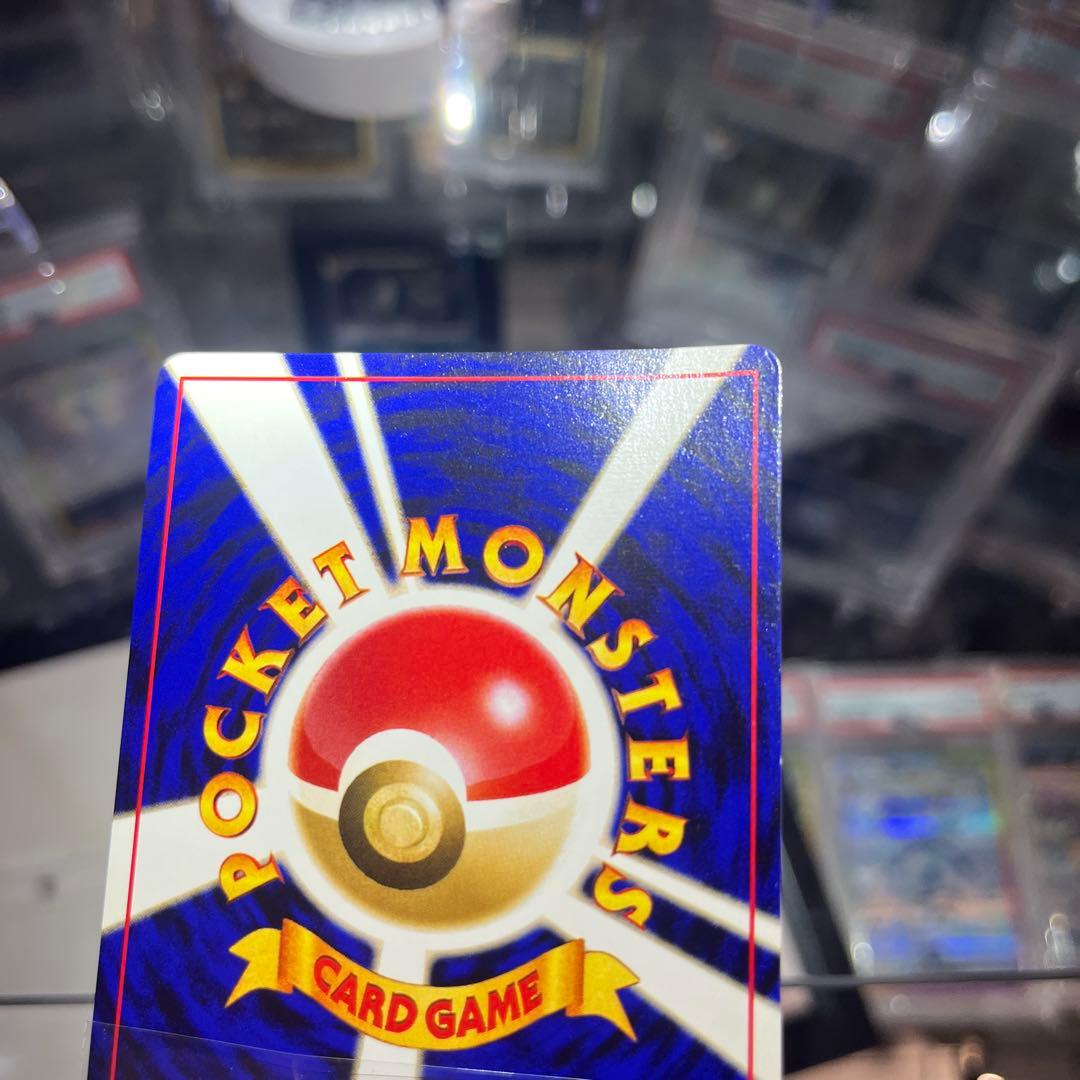 う*た様 ポケモンカード　旧裏　バンギラス HP100 ホロカード