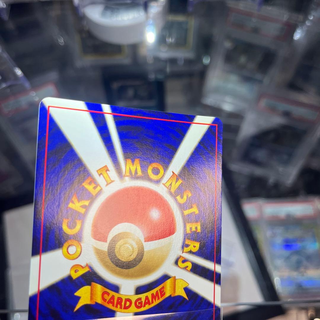 う*た様 ポケモンカード　旧裏　バンギラス HP100 ホロカード